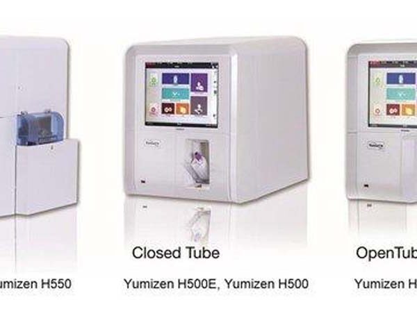 Yumizen H550/H500 & ESR